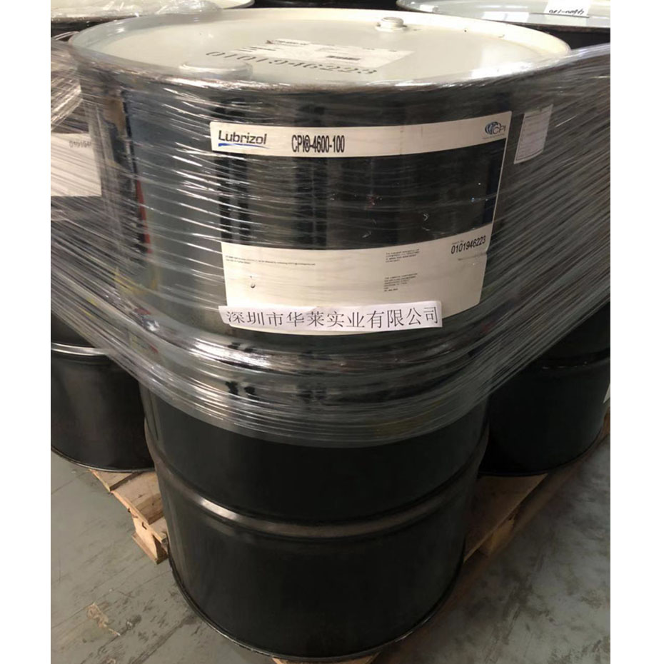 冷凍油,冷凍機(jī)油,空氣壓縮機(jī)油,空壓機(jī)油 冷凍油,冷凍機(jī)油,空氣壓縮機(jī)油,空壓機(jī)油