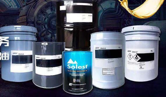 冷凍油,冷凍機(jī)油,空氣壓縮機(jī)油,空壓機(jī)油 冷凍油,冷凍機(jī)油,空氣壓縮機(jī)油,空壓機(jī)油